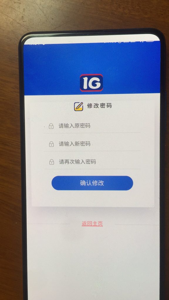 虚拟卡注册app秒封