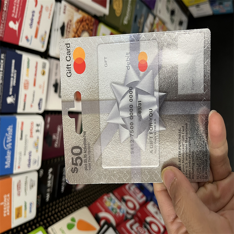 专属 master 应用场景 gift card 礼品卡